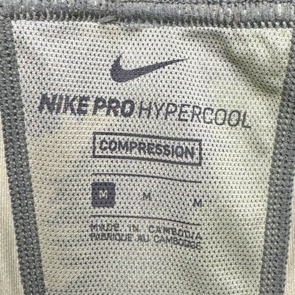 Nike Pro Hypercool Compression Camo Training Tigh… - image 2